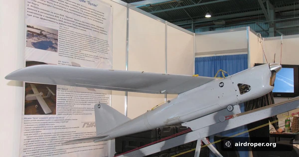 Україна застосовує швидкісні FPV-перехоплювачі проти розвідувальних дронів «Орлан»