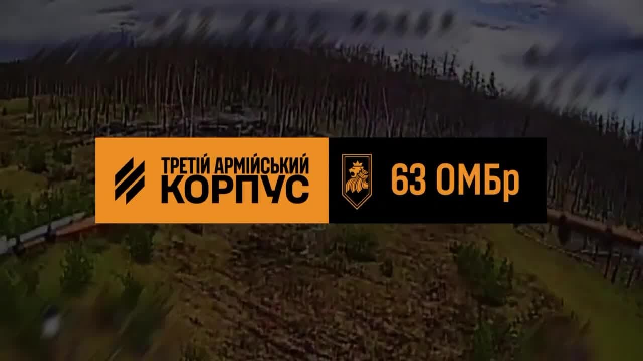 **Працюємо по гарматах! **