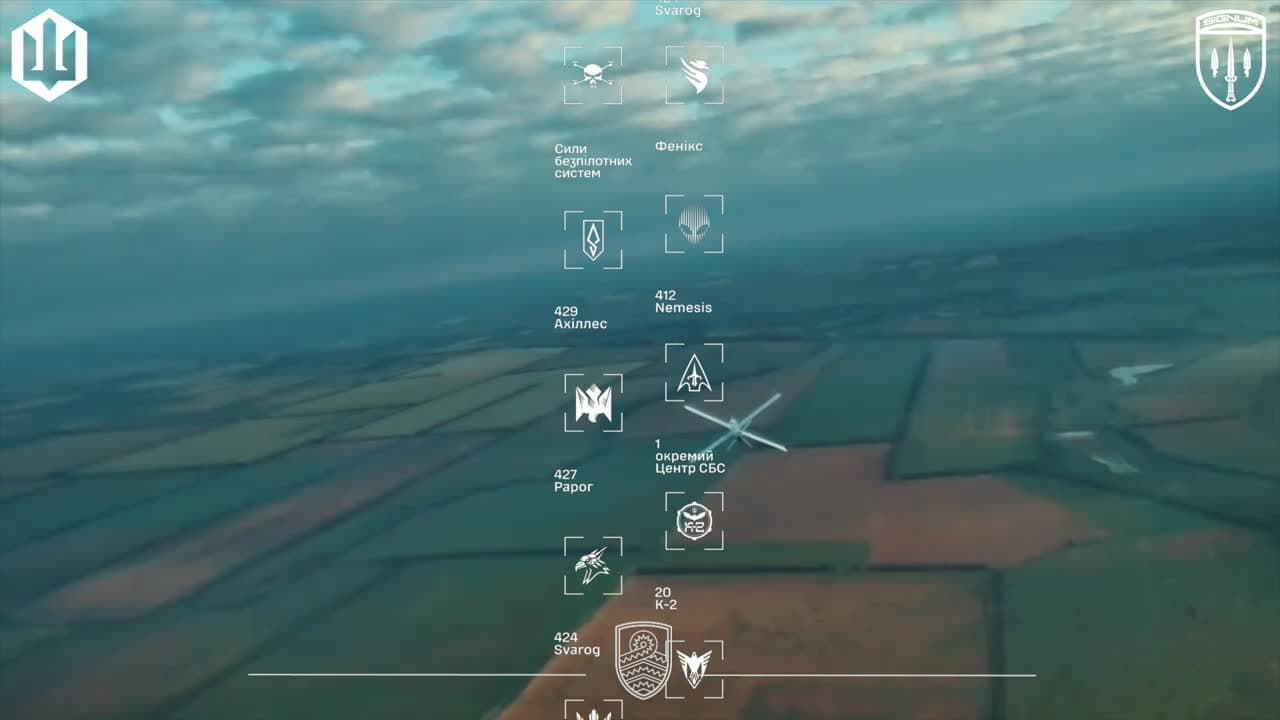 **Мінус дев’ять ворожих бортів. SIGNUM закриває небо для окупантів**🔥