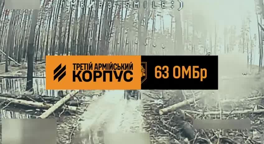 FPV Ukraine video #2009