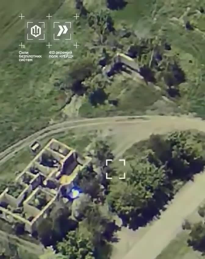 FPV Ukraine video #2012