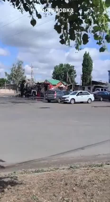 Луганская обл