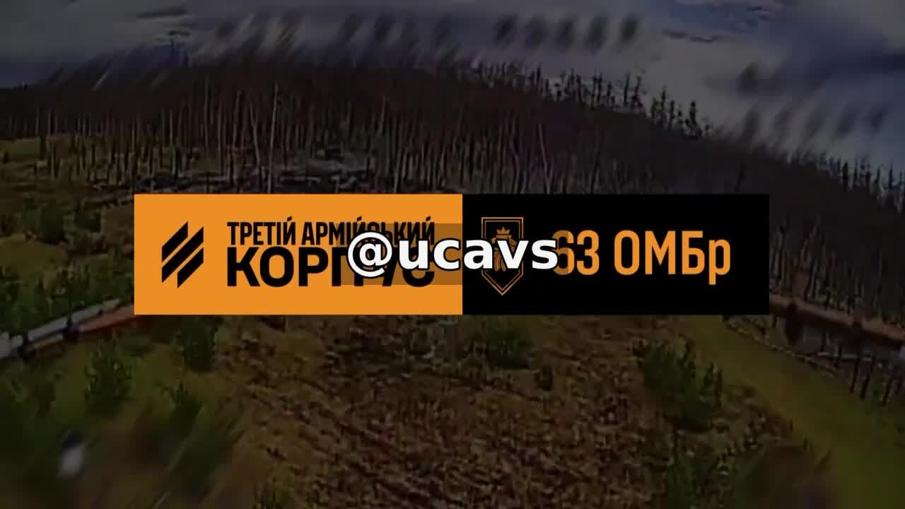 **Працюємо по гарматах! **