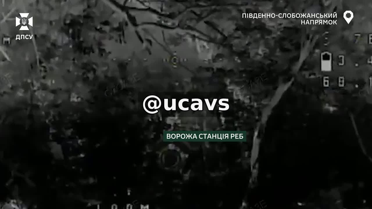 **РозРЕБнювання від прикордонників «Гарту»**