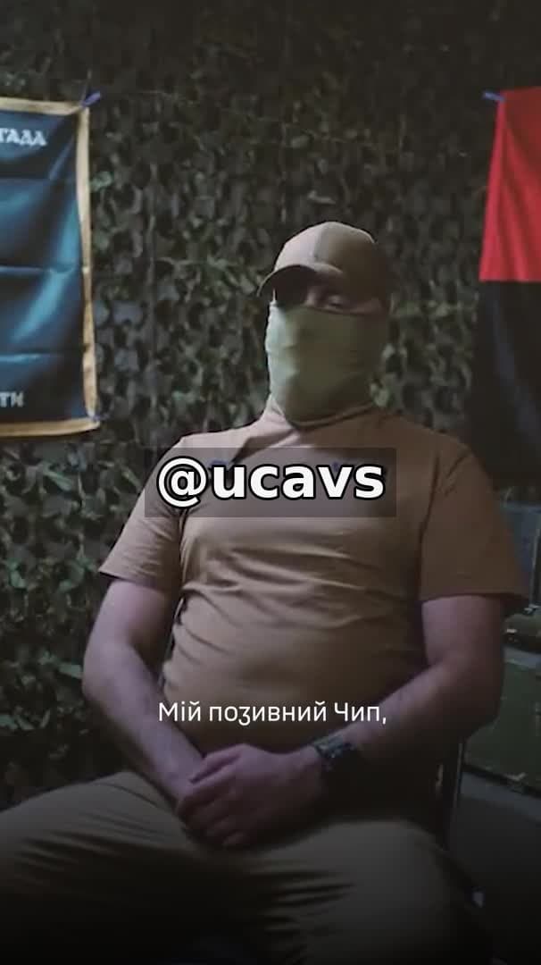 Воїн з позивним Чип перебував в СЗЧ протягом майже року. Щойно дізнався про спрощену систему повернення до ві...