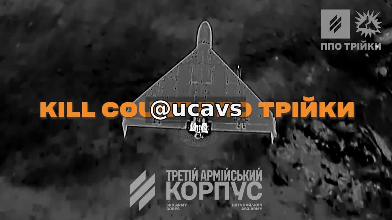 **ППО Трійки на драйві — заземлили 3789 ворожих БпЛА!