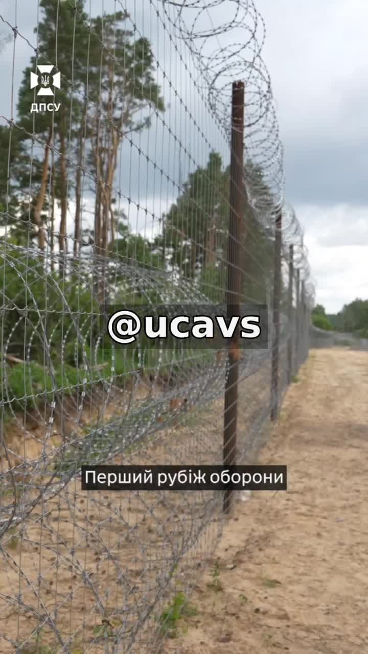 Зайшов та не вийшов: як працює інженерна пастка для окупантів на північному кордоні 🦾