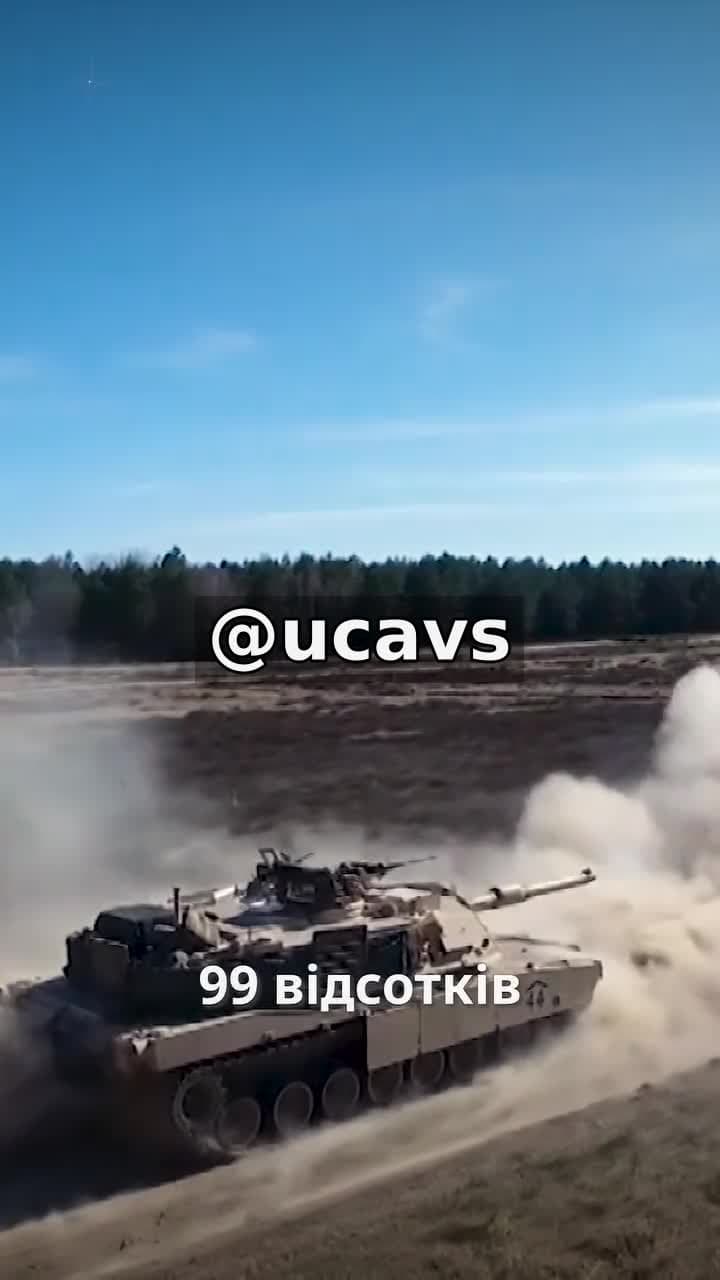 NATO 🇺🇦 "99 відсотків усієї оборонної підтримки, що надходить Україні, забезпечують держави-члени НАТО. Я д...