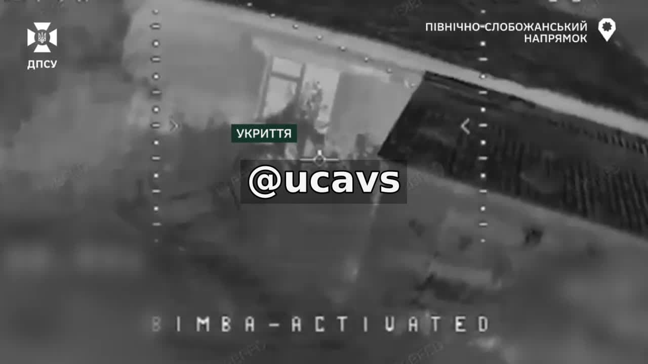 💥 **Прикордонники обнулили сім штурмових груп росіян**