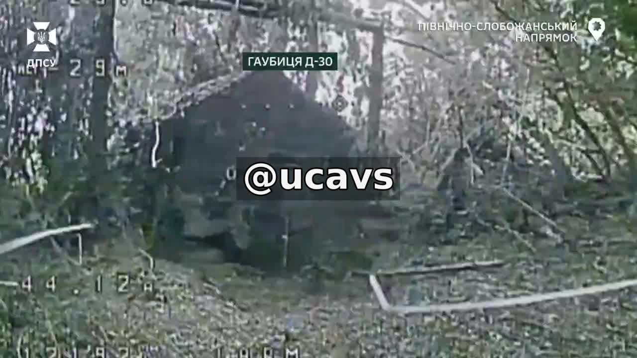 💥 **Як замовкають російські гармати **