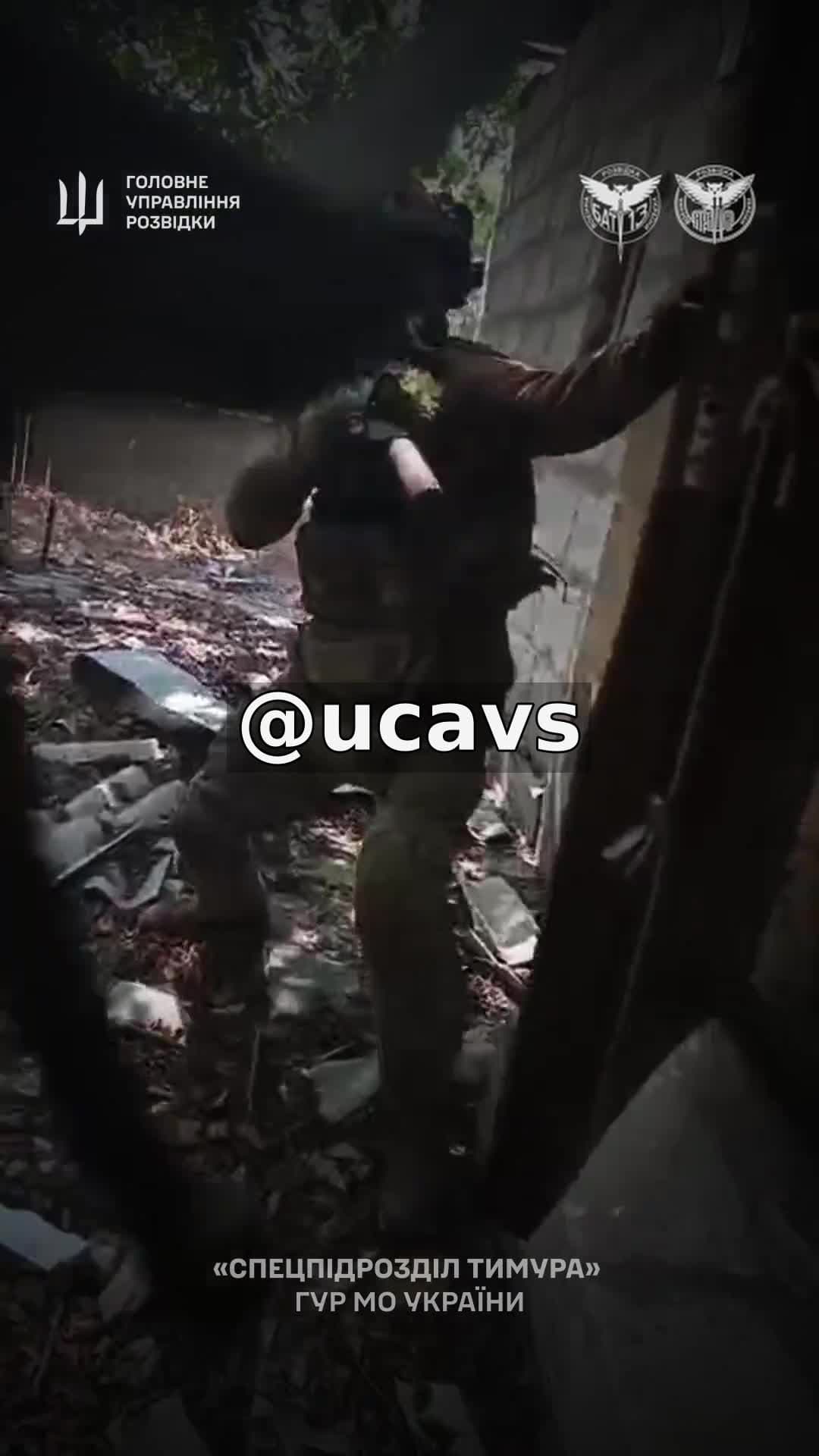 🔥 **Зайшли на ворожу територію — вийшли з полоненим: працюють спецпризначенці ГУР “БАТ-13” та “АРАТТА”**