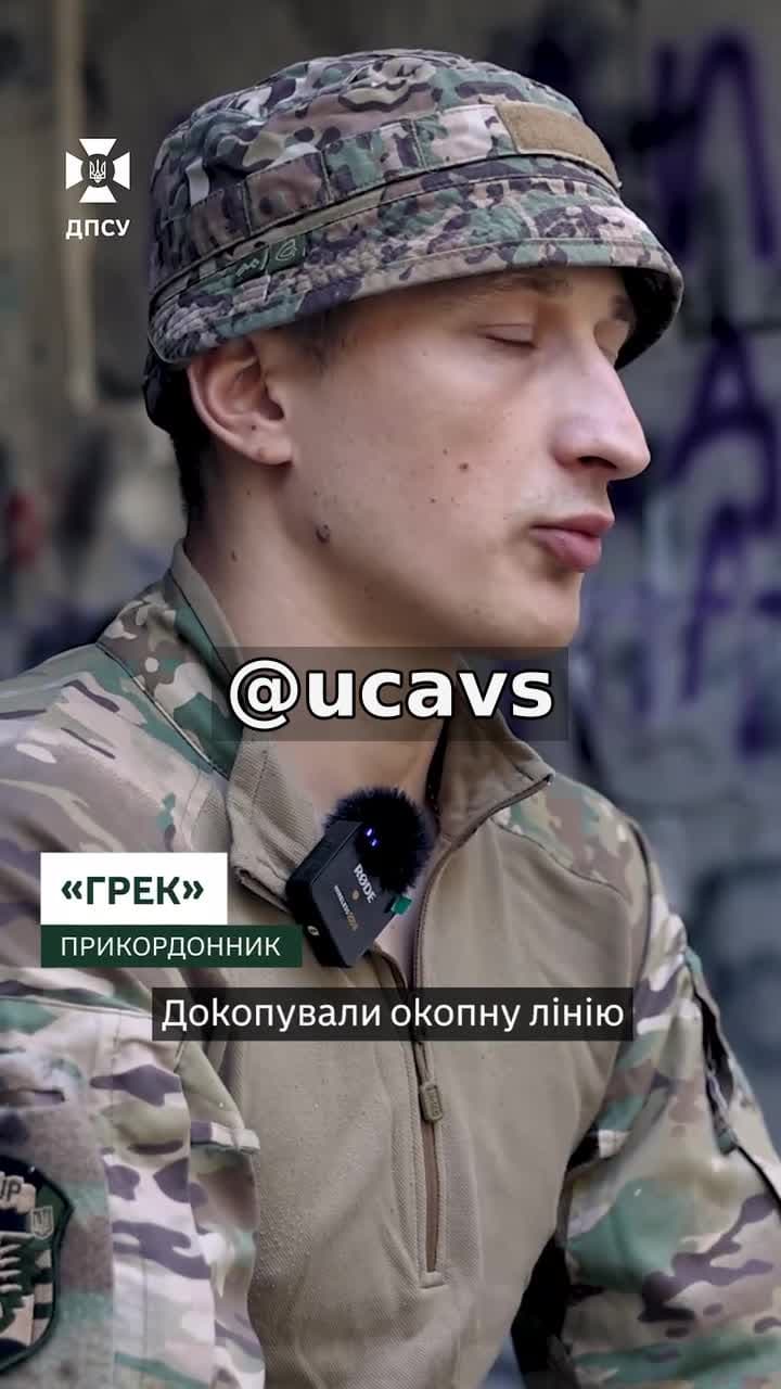 ⚡️**Нагодували, чекали евакуації та дивом вийшли з-під КАБів: як прикордонники взяли в полон російського війс...